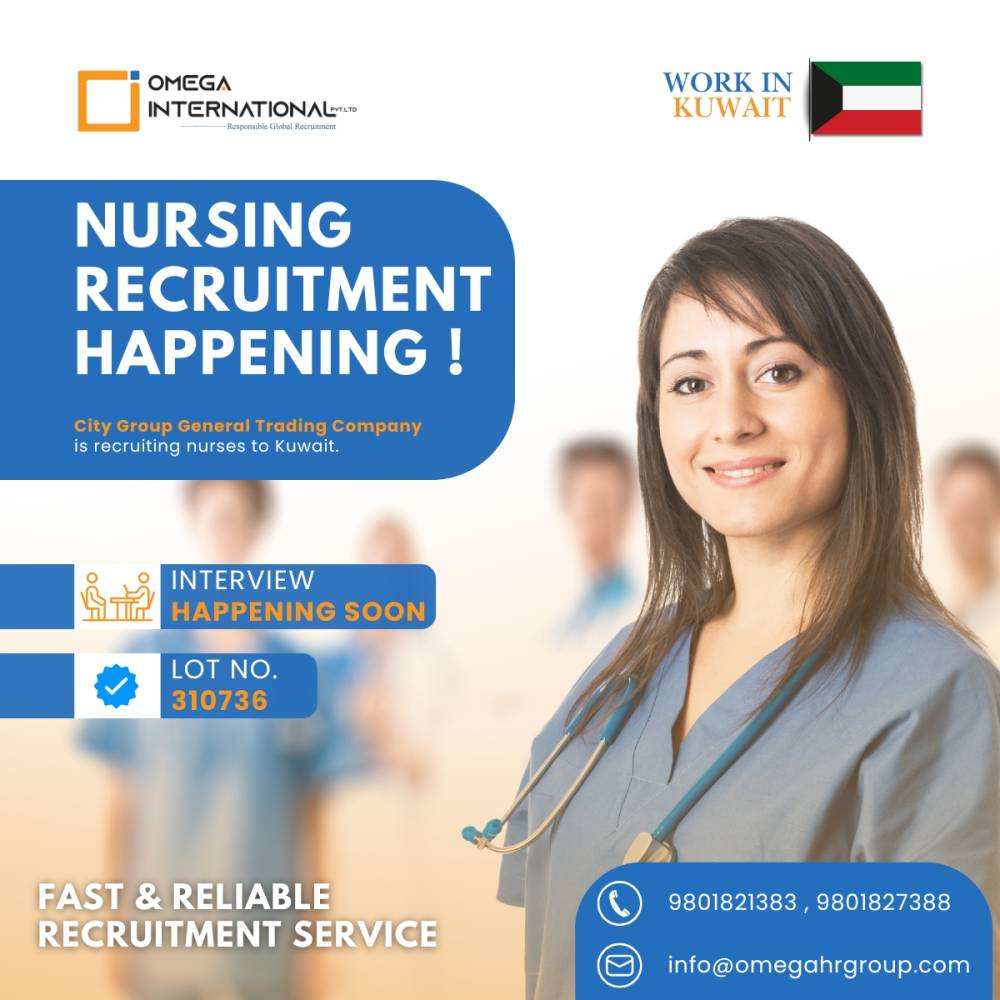 Job Image