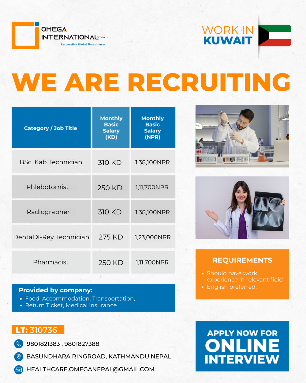 Job Image