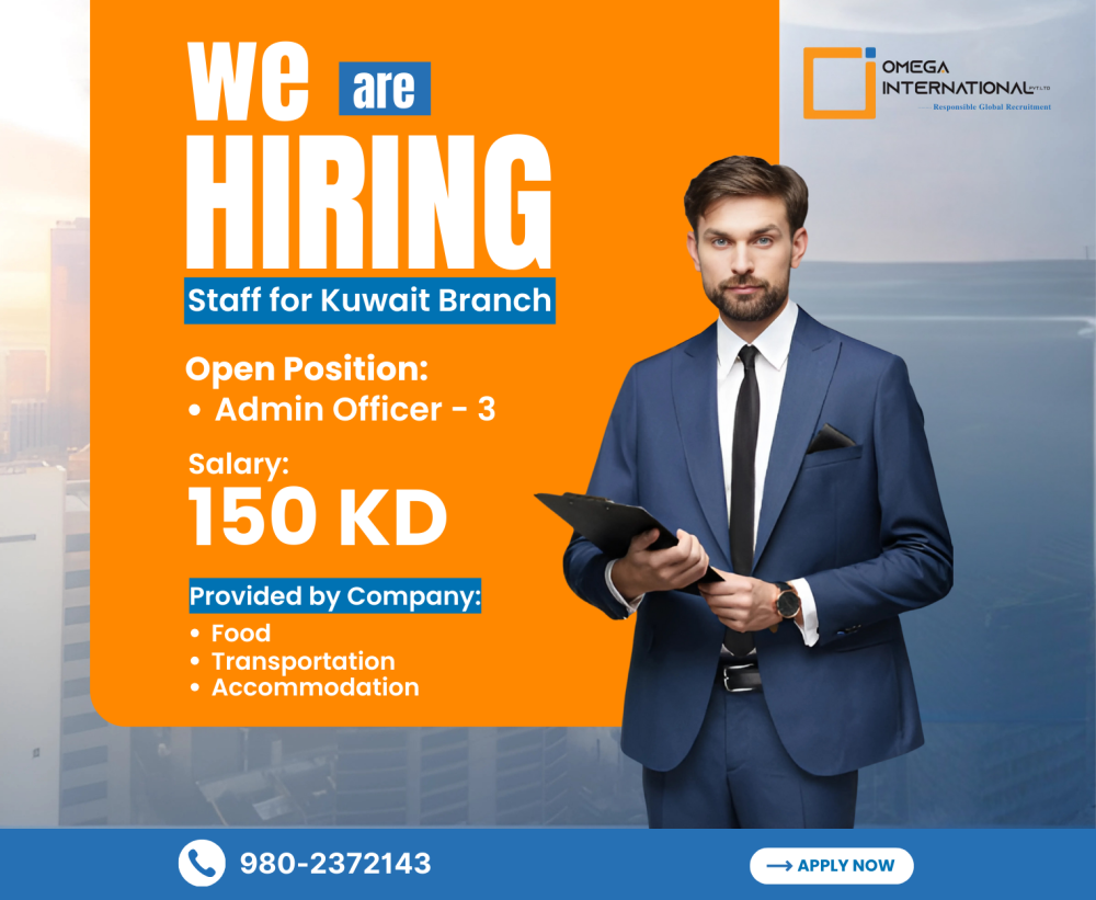 Job Image